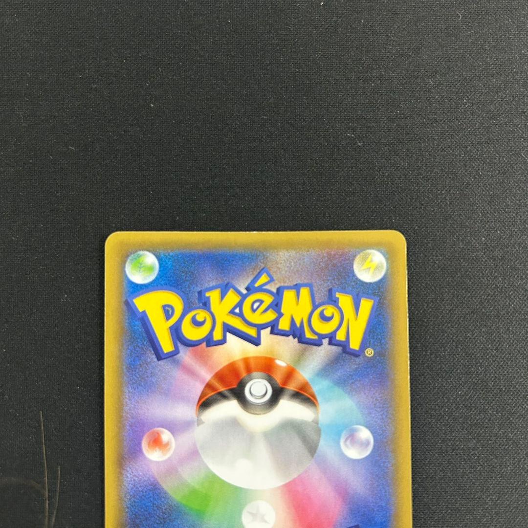 ポケモンカード　ブラッキー　25th　1枚