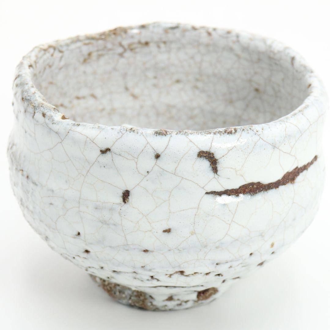 人間国宝 十代休雪 三輪休和作 鬼萩茶碗 表千家十四