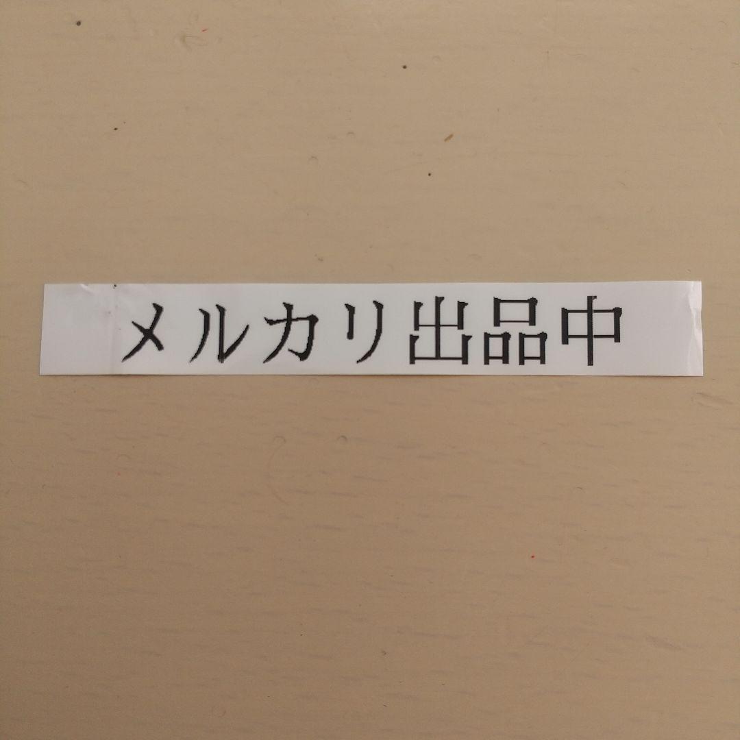テプラ Tepra Pro KING JIM SR550 使用少なめ