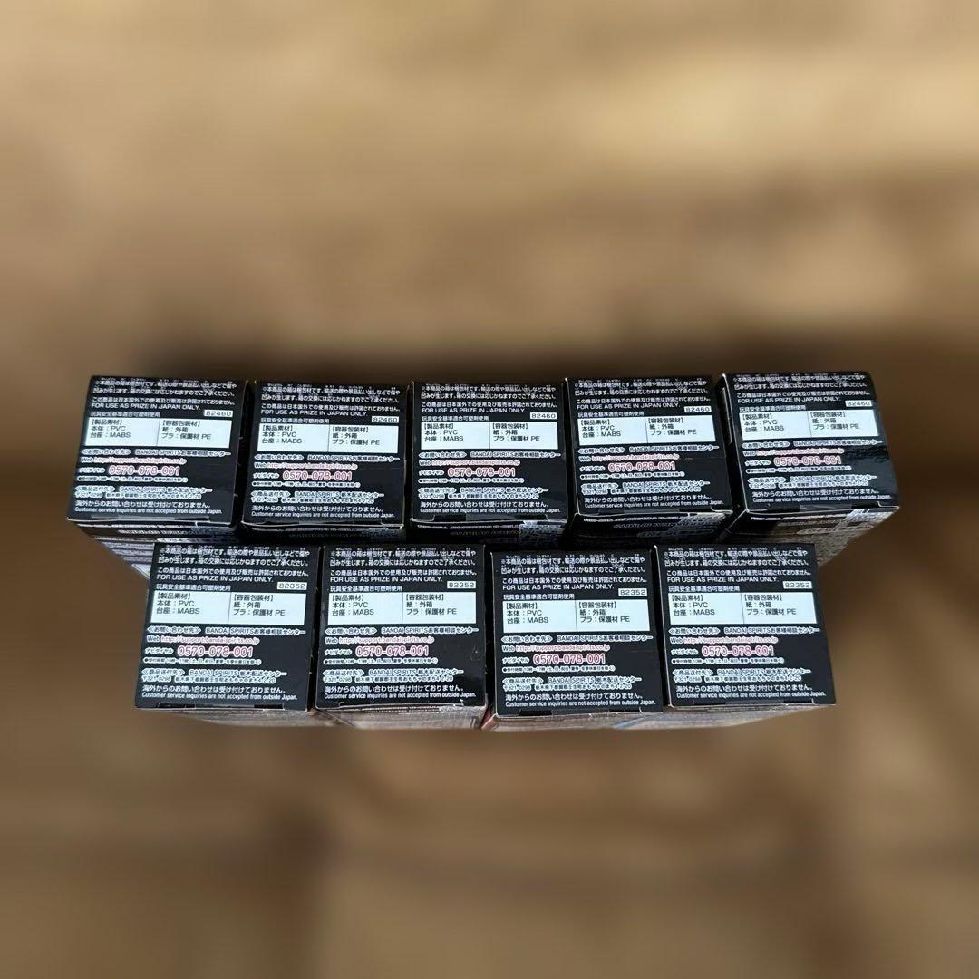 お館様の前だぞ♦︎ワールドコレクタブルフィギュア♦︎ワーコレ♦︎鬼滅の刃♦︎10種セット