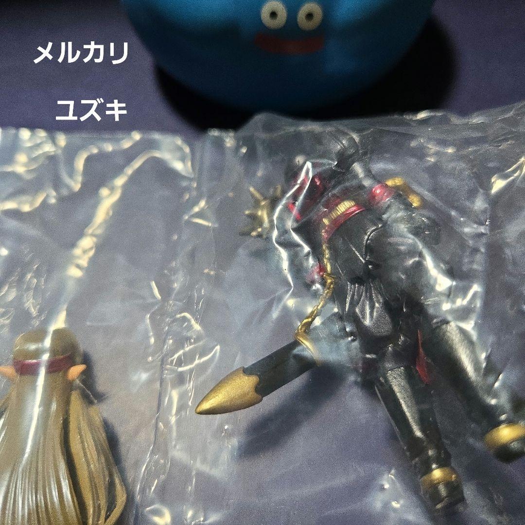 ドラゴンクエストキャラクターフィギュアコレクションデスピサロ③