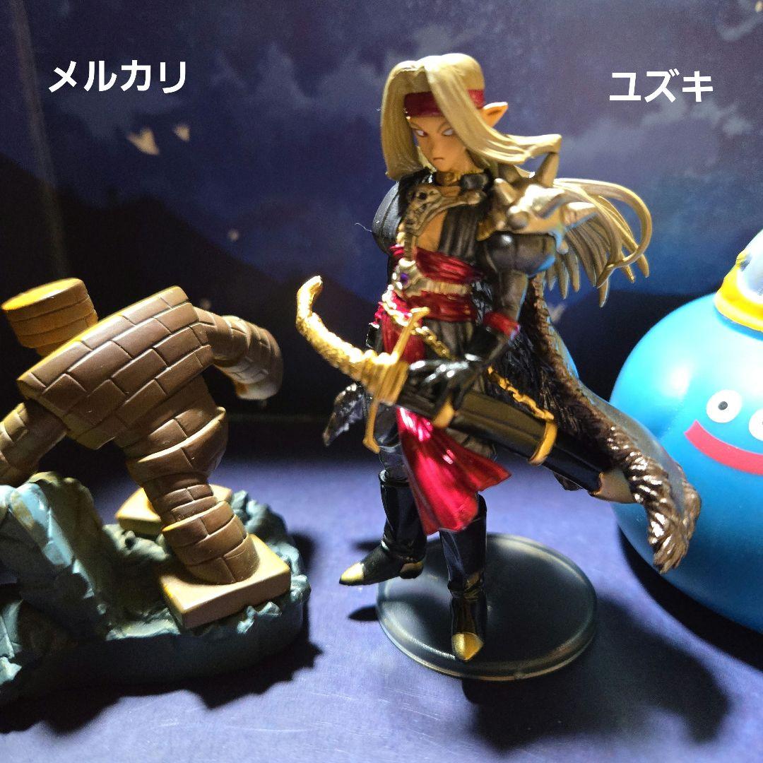 ドラゴンクエストキャラクターフィギュアコレクションデスピサロ③