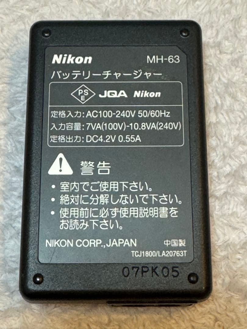 あかさたな様専用 ニコン COOLPIX S500 クールピクス 動作確認済