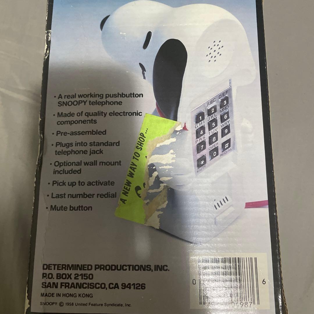 スヌーピー SNOOPY 電話機 ビンテージ　レトロ　ヴィンテージ