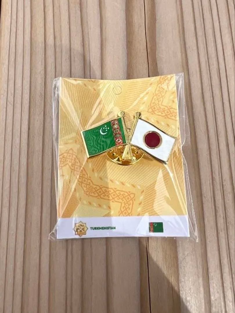 大阪 関西万博 EXPO2025トルクメニスタン ピンバッジ - メルカリ