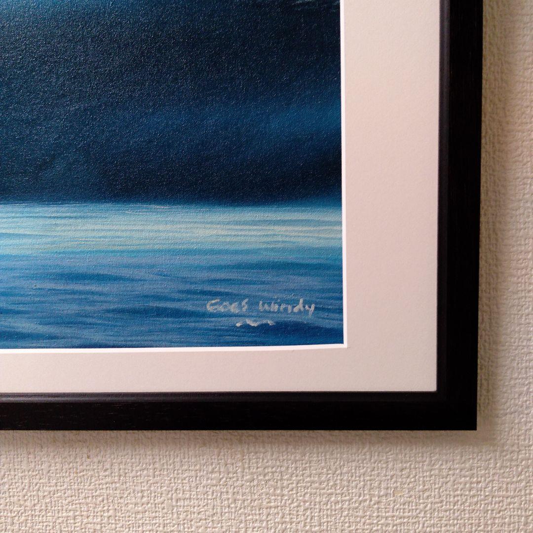 肉質油絵横特寸法波海額装仕上げ品