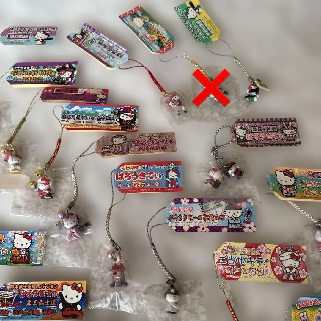 ハローキティ 根付けストラップ