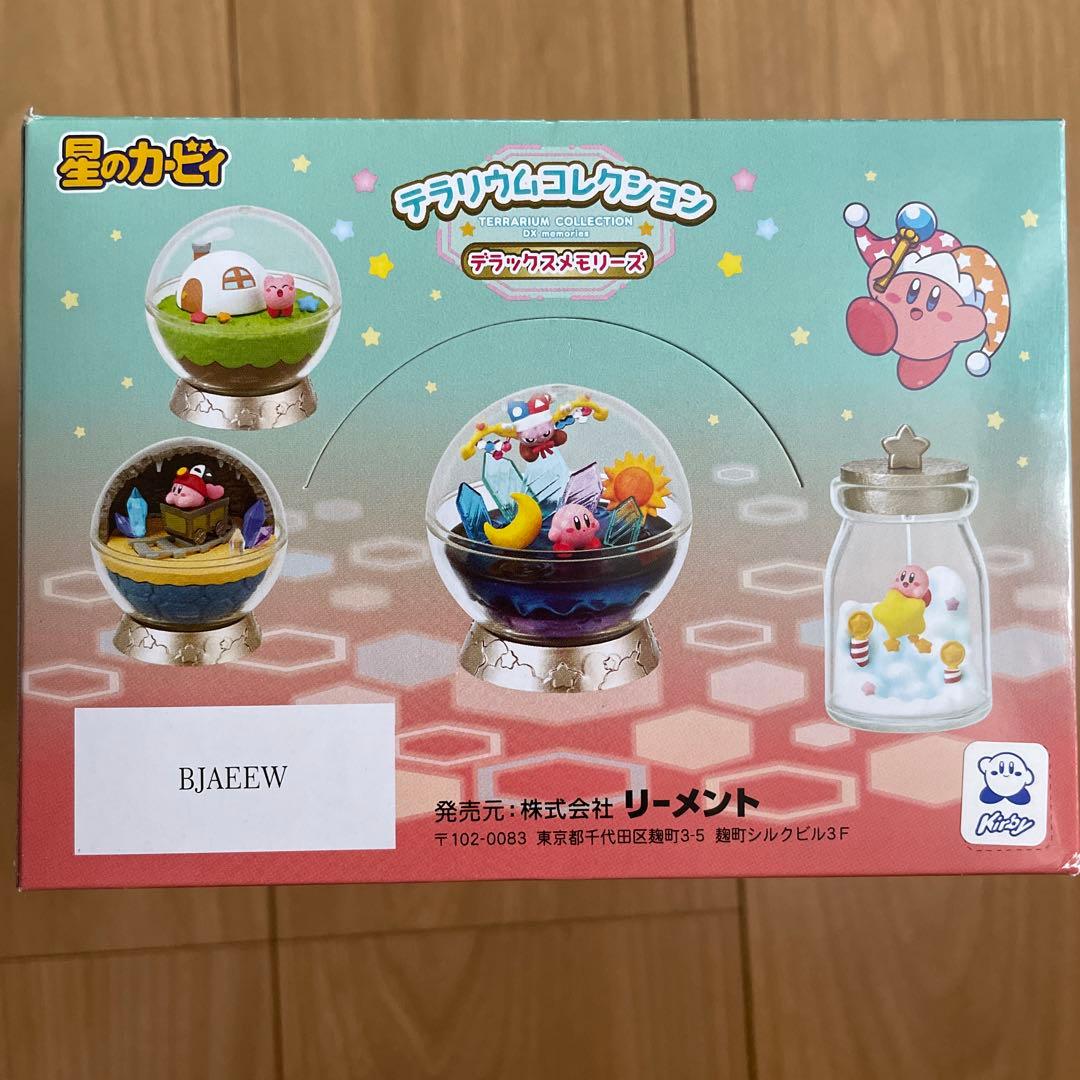 星のカービィ　カービィ　リーメント　テラリウム　デラックスメモリーズ　フィギュア