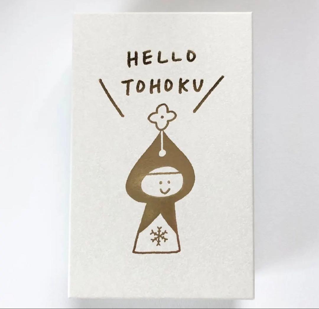 mizutamaさん 万年筆インクセット 秋空 そよかぜ - メルカリ