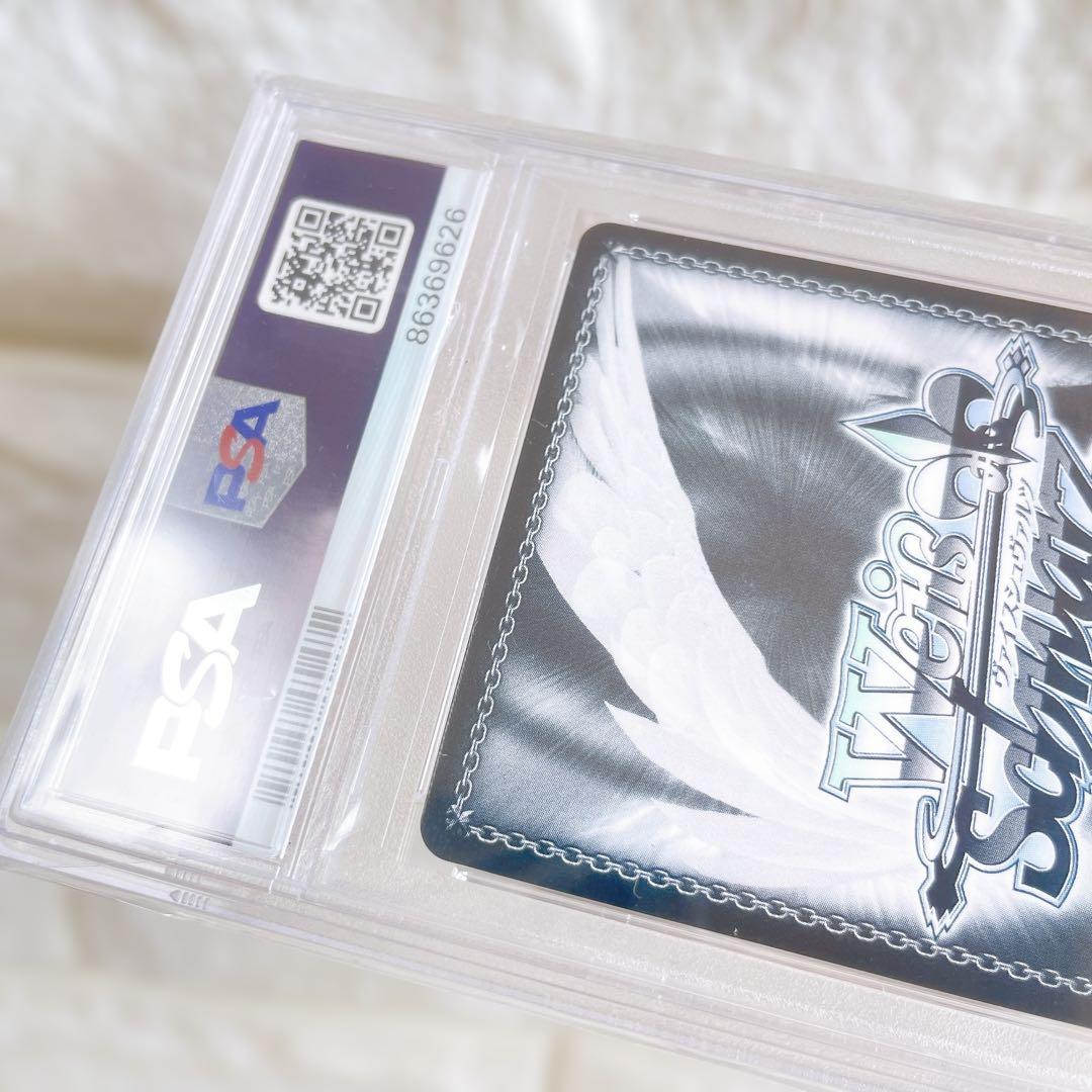 ヴァイスシュヴァルツ 隣にいるよ 上原歩夢 SEC サイン PSA10 鑑定品