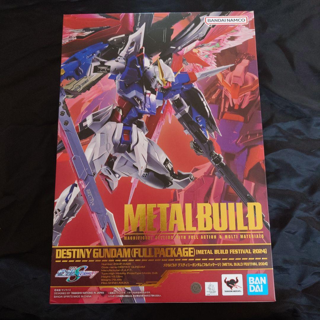 デスティニーガンダム [METAL BUILD FESTIVAL 2024]