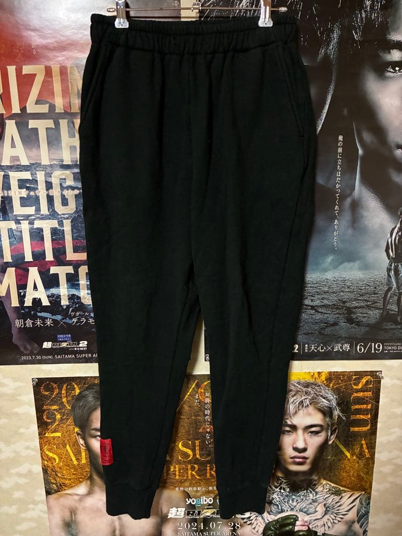 武尊 UPD’T セットアップ 黒 サイズ2 #朝倉未来 那須川天心 RIZIN