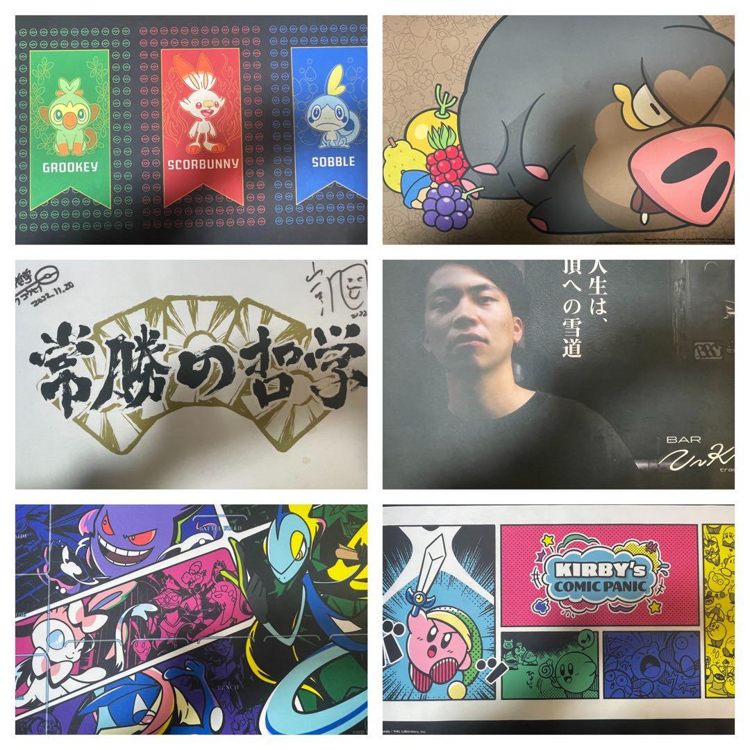 ポケモンカード　プレイヤー　引退品