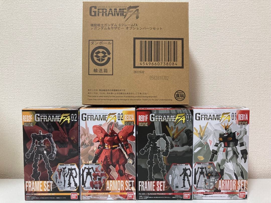 綿ポッポ✾様専用 新品未開封 GTプロジェクト レーシングミク 2022Ver.