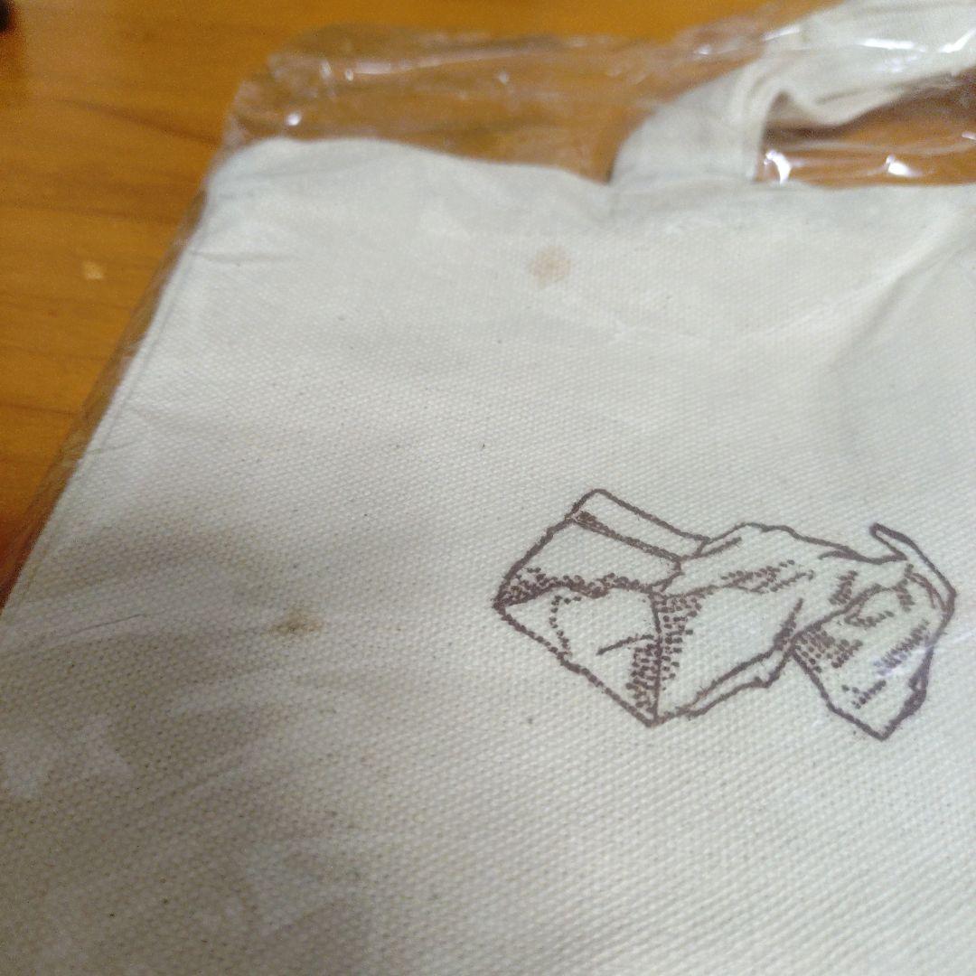 高橋一生 トークイベント トートバッグ 2009年 サインカード