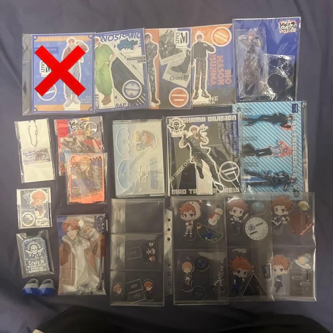 毒島メイソン理鶯