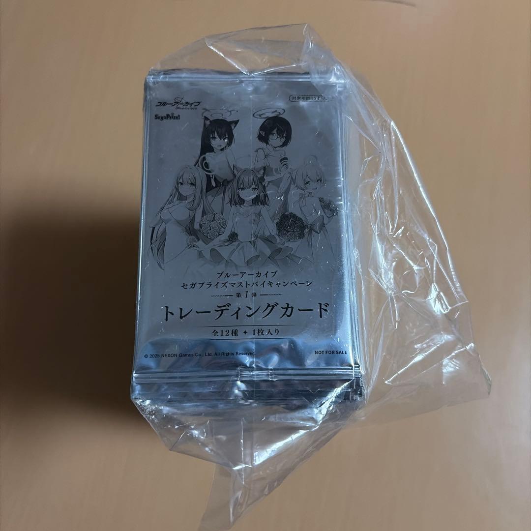ブルーアーカイブ セガプライズマストバイキャンペーン カード 200枚セット