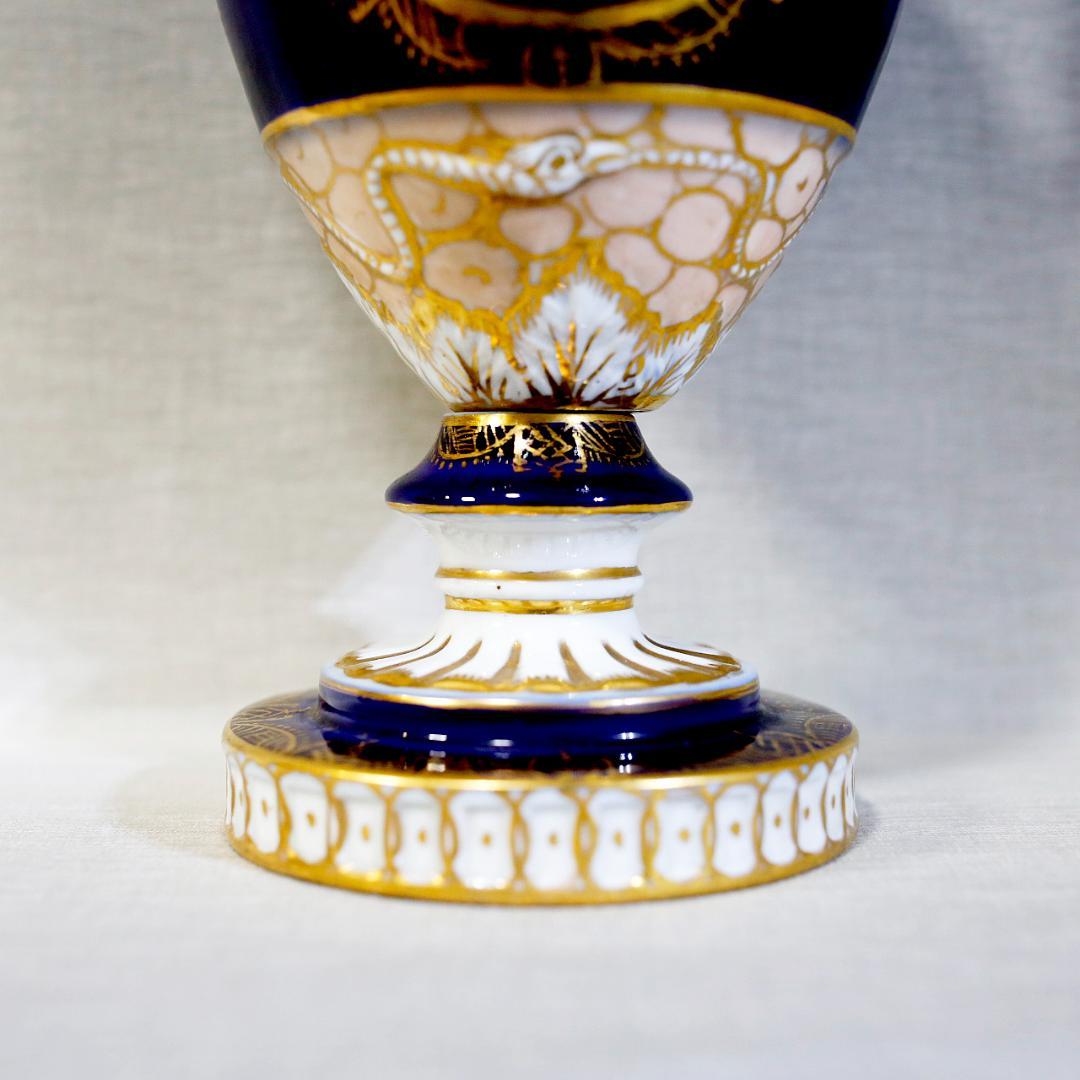 送料込み】ドレスデン 帆船 壺 蓋付き 飾り壺 コバルト 金彩 ①