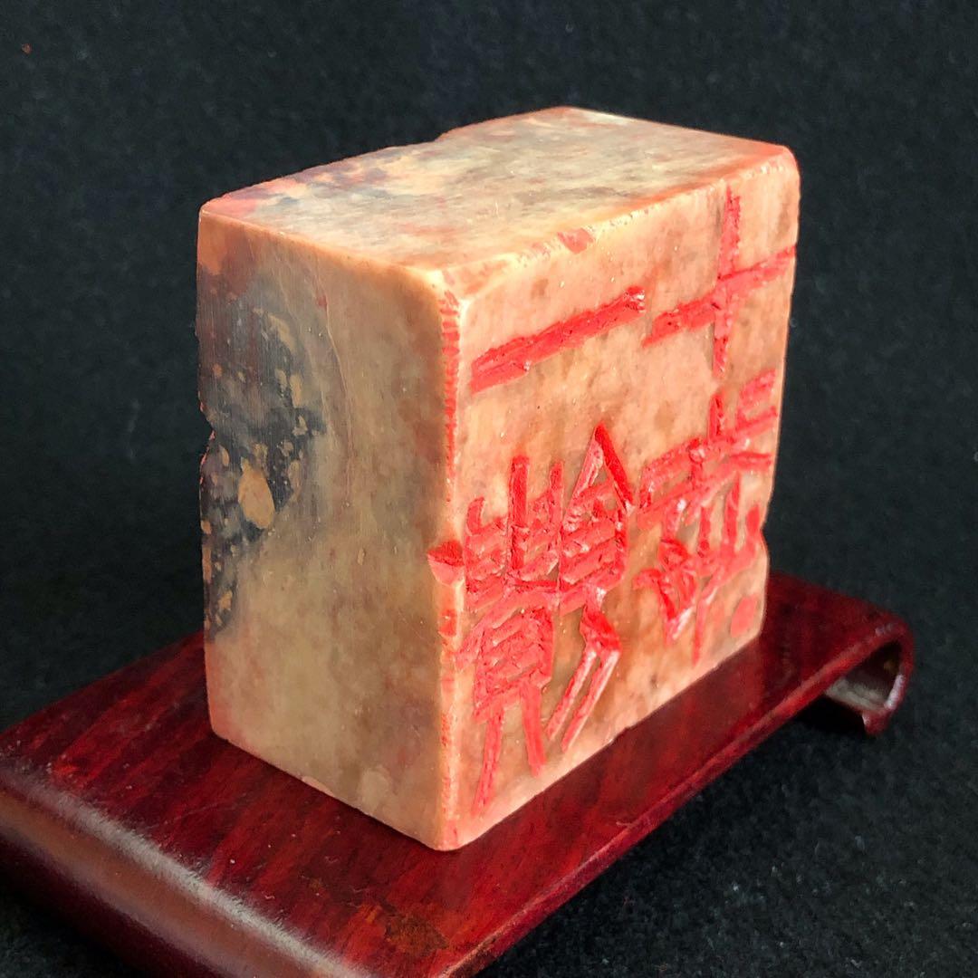 書道 篆刻印 『一饋十起』『告朔餼羊』 60mm 両面刻 遊印 落款