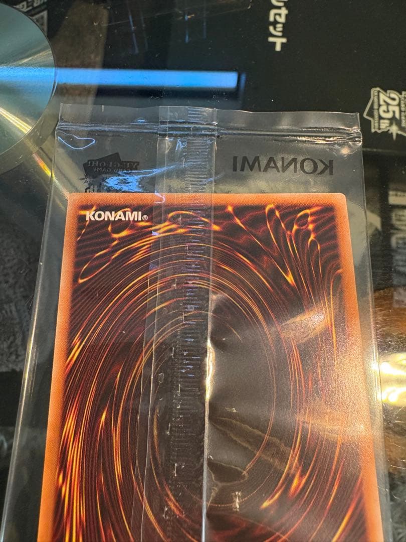 遊戯王 wcs2023 ブラックマジシャンガール マジックシリンダーセット