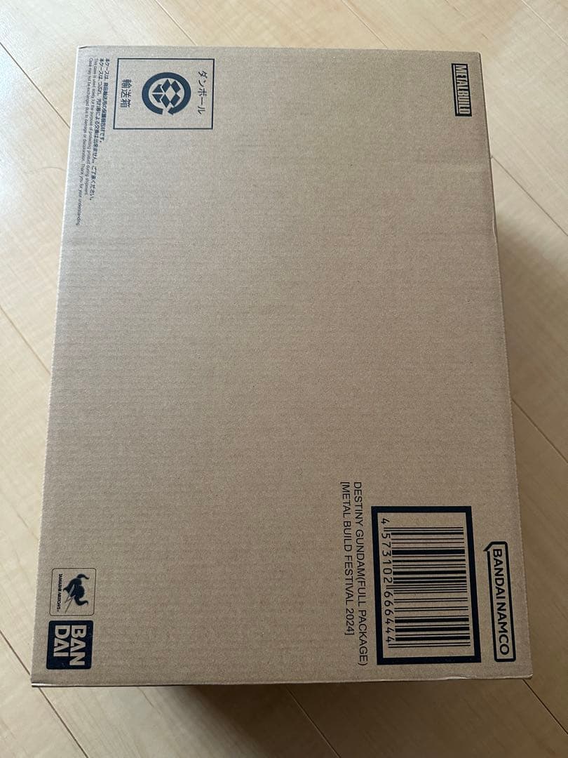 メタルビルド デスティニーガンダム（フルパッケージ） 2024 新品未開封