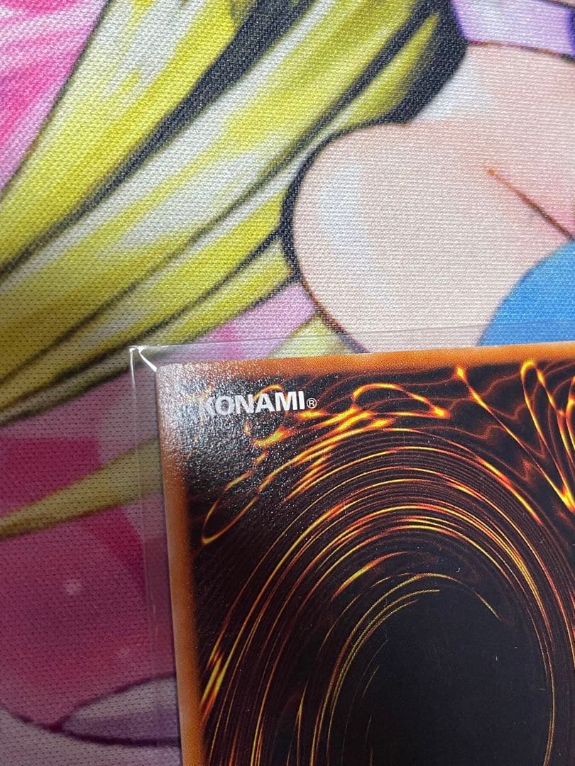 ブラック・マジシャン　初期　ウルトラ　遊戯王