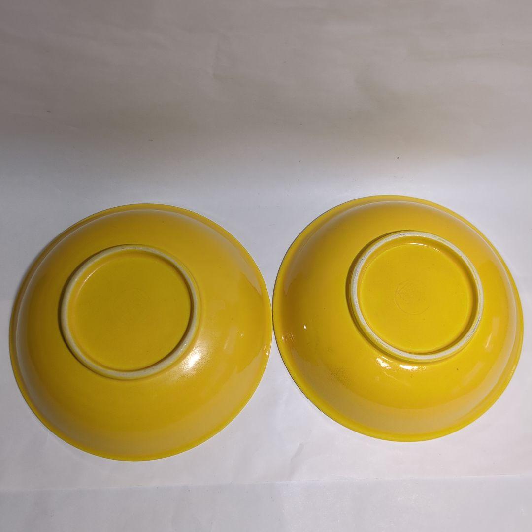 永楽善五郎 京焼 陽刻 小皿 黄色交跡 和食器 - メルカリ