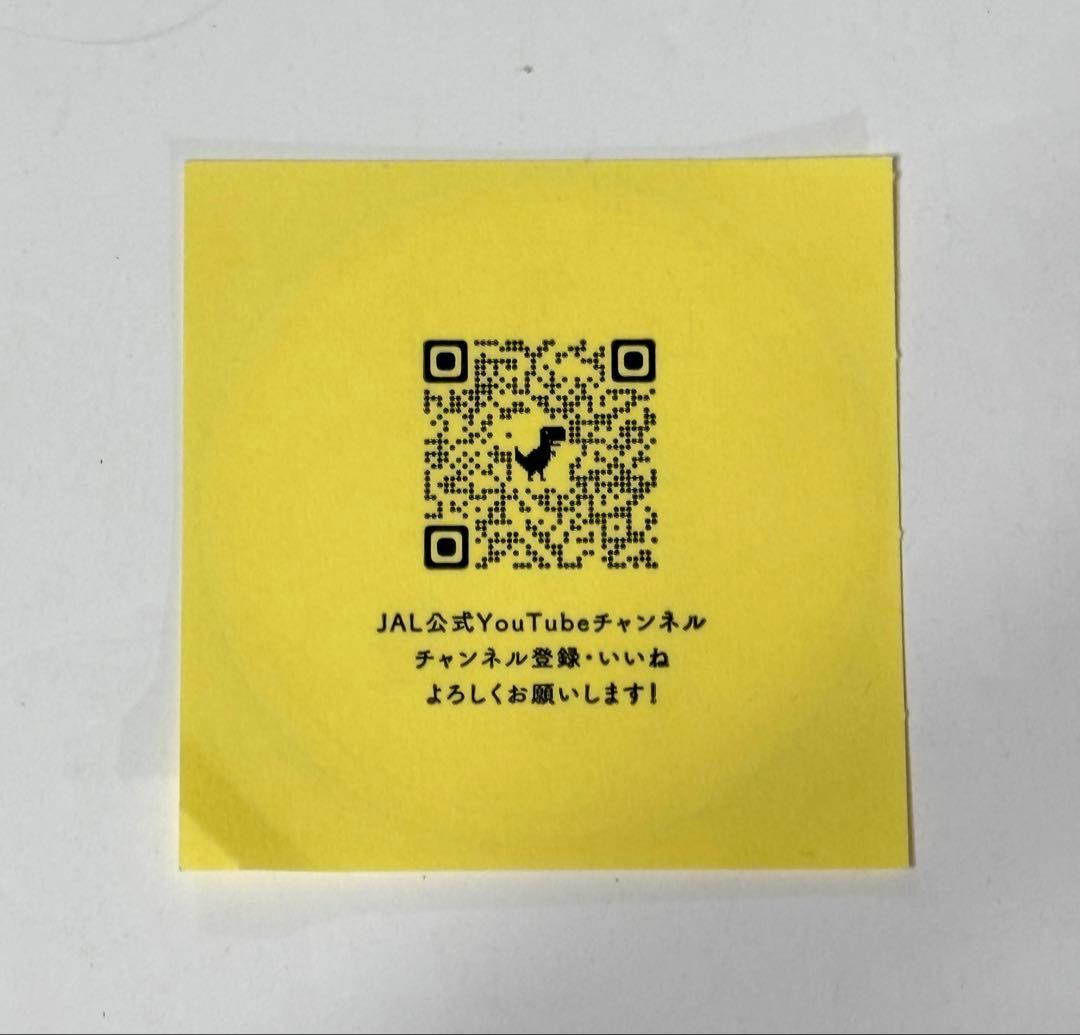 激レア品】JAL日本航空 サブチャンネルステッカー 非売品 - メルカリ