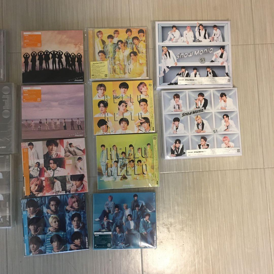 SnowMan まとめ売り