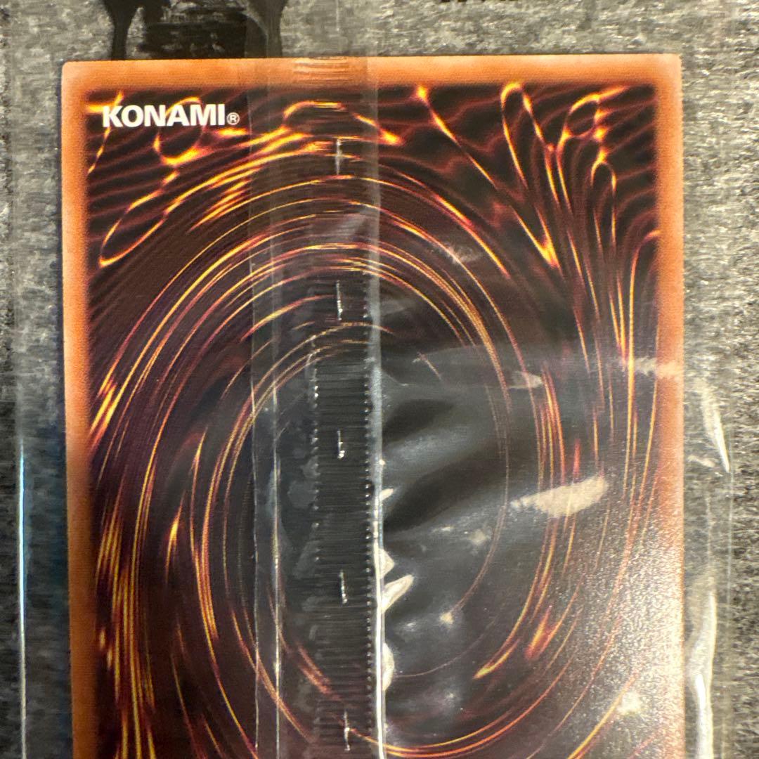 遊戯王 青眼の白龍 25th 決闘者伝説 ブルーアイズ 東京ドーム