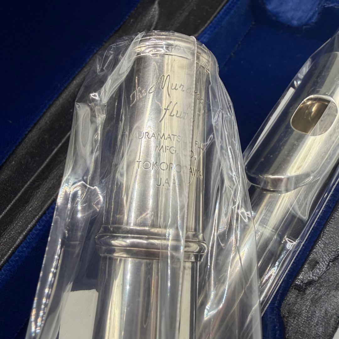 MURAMATSU FLUTE EXモデル 専門業者メンテナンス済