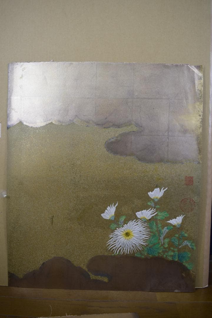 模写】伊藤若冲/菊図/屏風ハガシ/六曲用マクリです/掛軸☆宝船☆