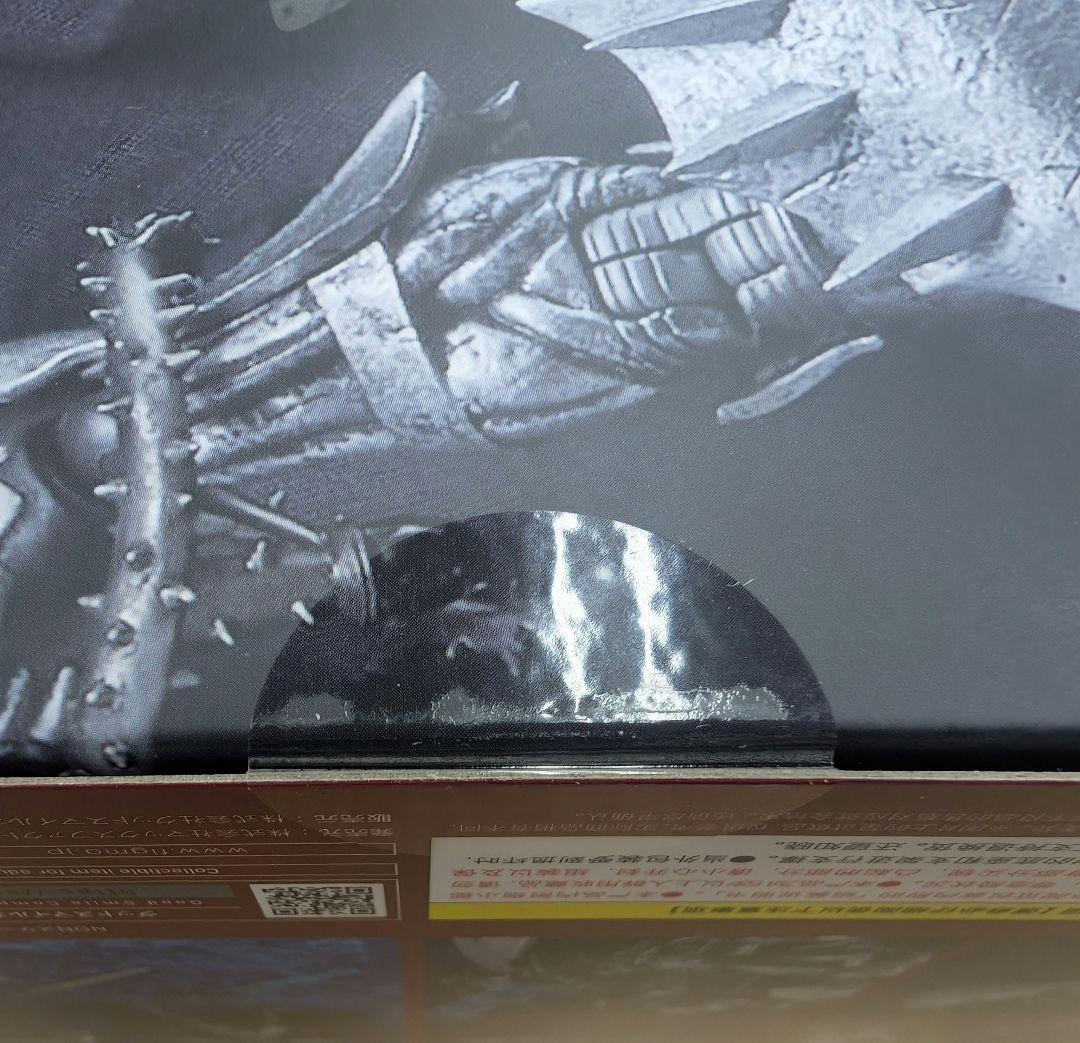 ベルセルク。髑髏の騎士。DXエディション。