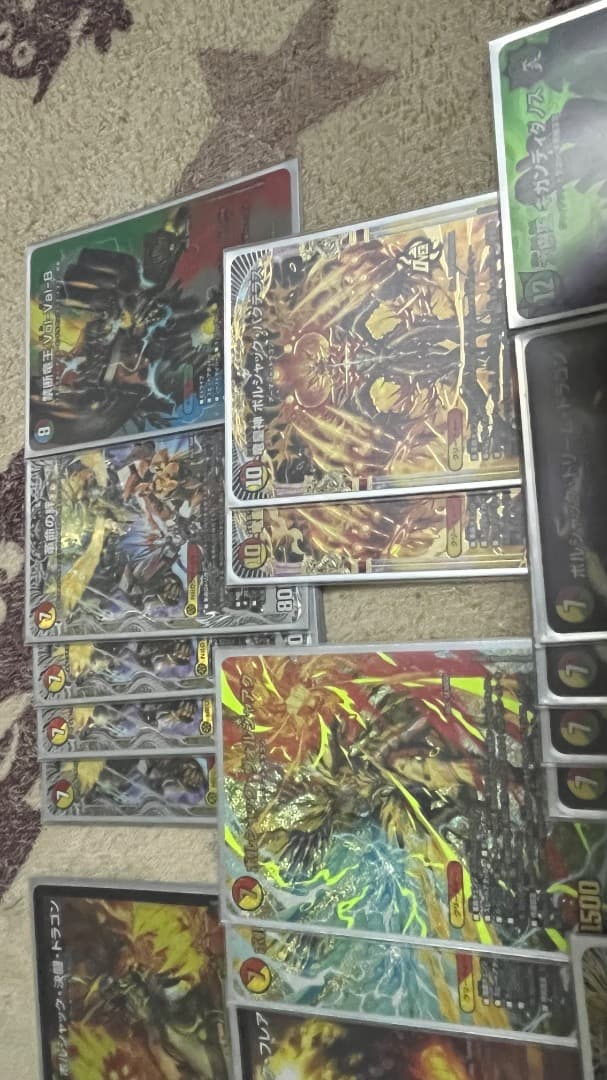 デュエルマスターズ　リースボルシャック