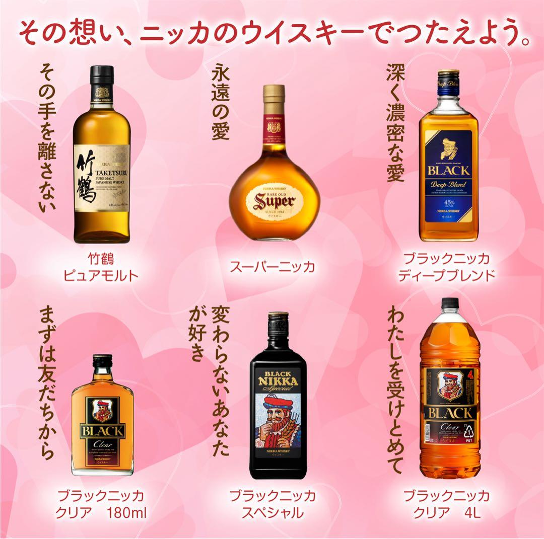 山崎 NV 700ml 100周年記念ボト シングルモルトウイスキー 箱無し