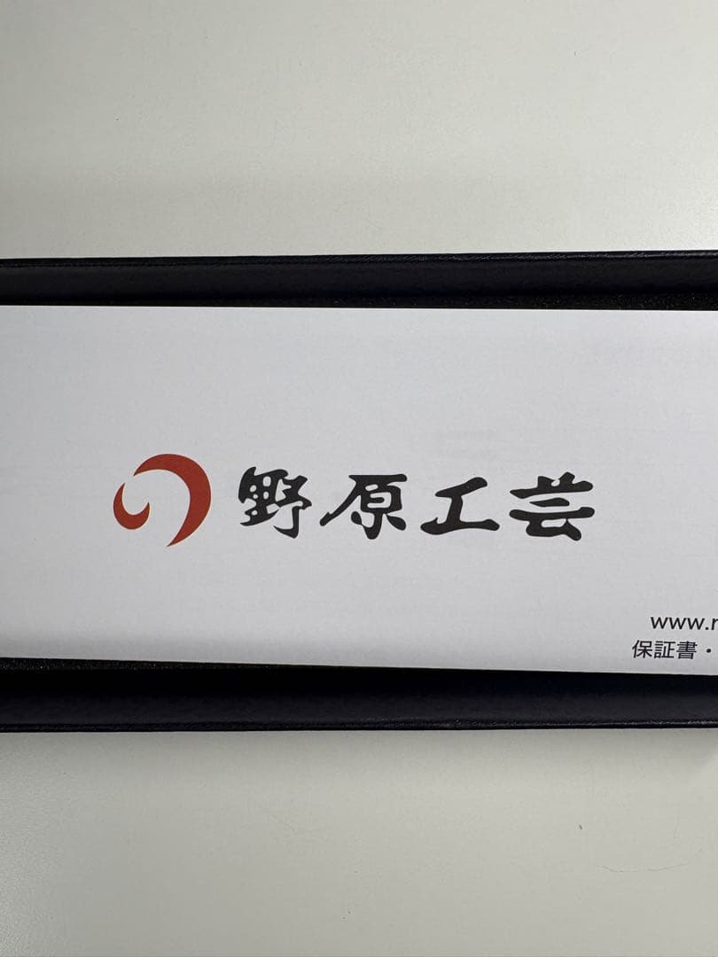 野原工芸　パープルハート　ボールペン