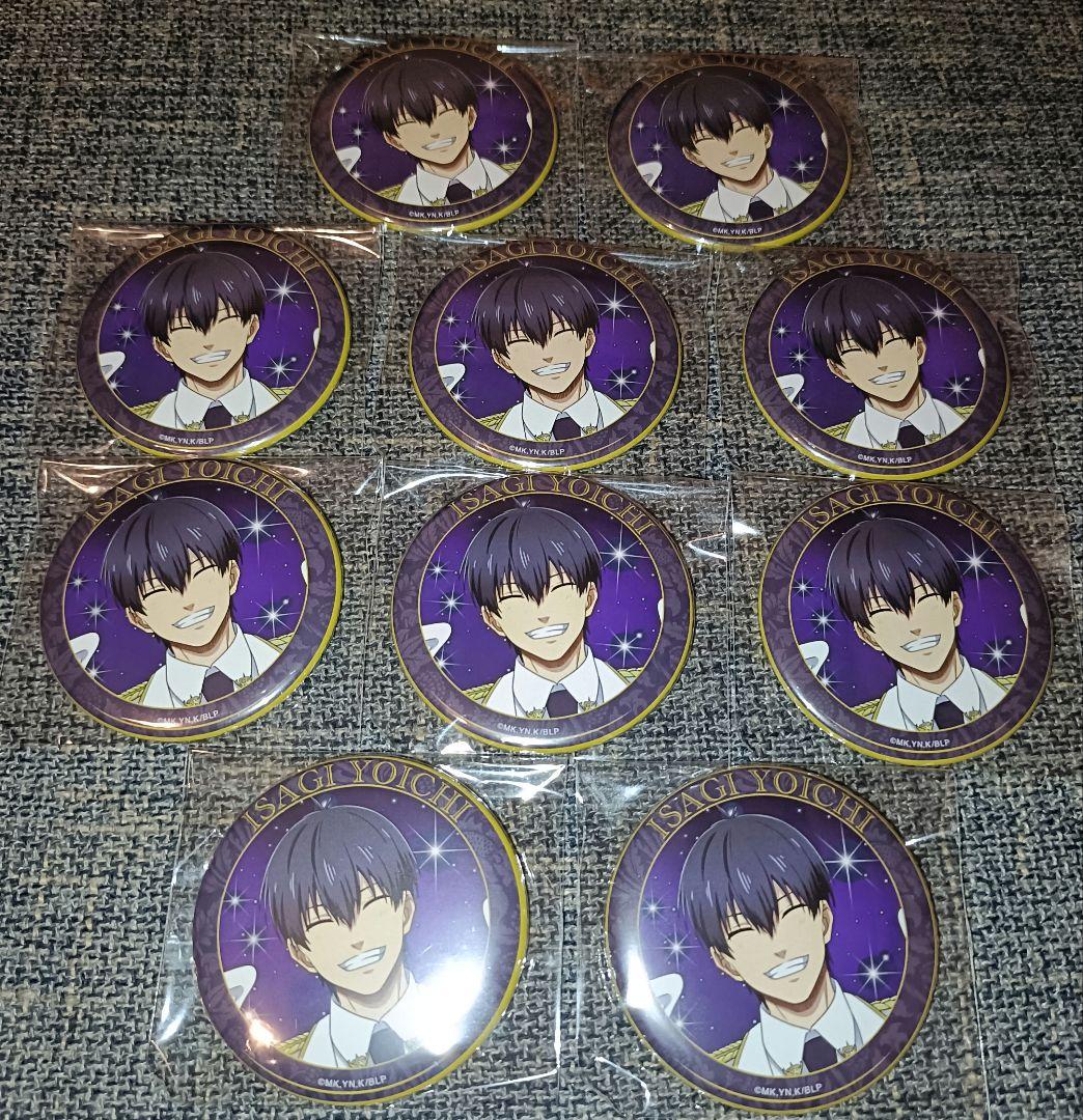 希少】SMAP デビュー記念 1992 カレンダー 6人 森君 SMAPデビュー記念