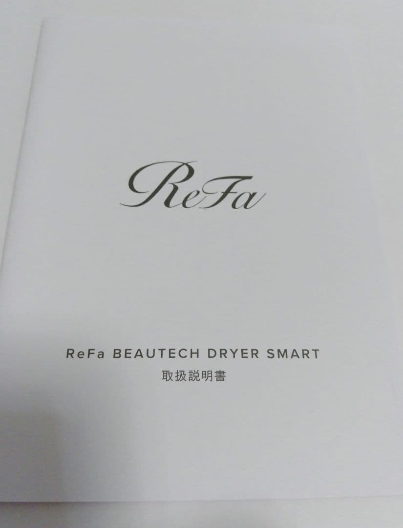 Refa リファ ビューテックドライヤー スマート ホワイト