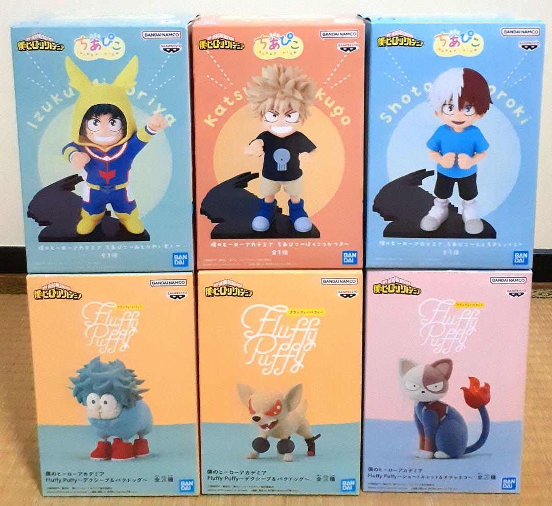 僕のヒーローアカデミア Fluffy Puffy ちあぴこ フィギュア 6点 - メルカリ