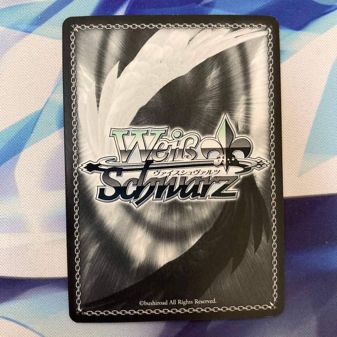 ヴァイスシュヴァルツ FGO バビロニア 金星を司る女神 イシュタル sp