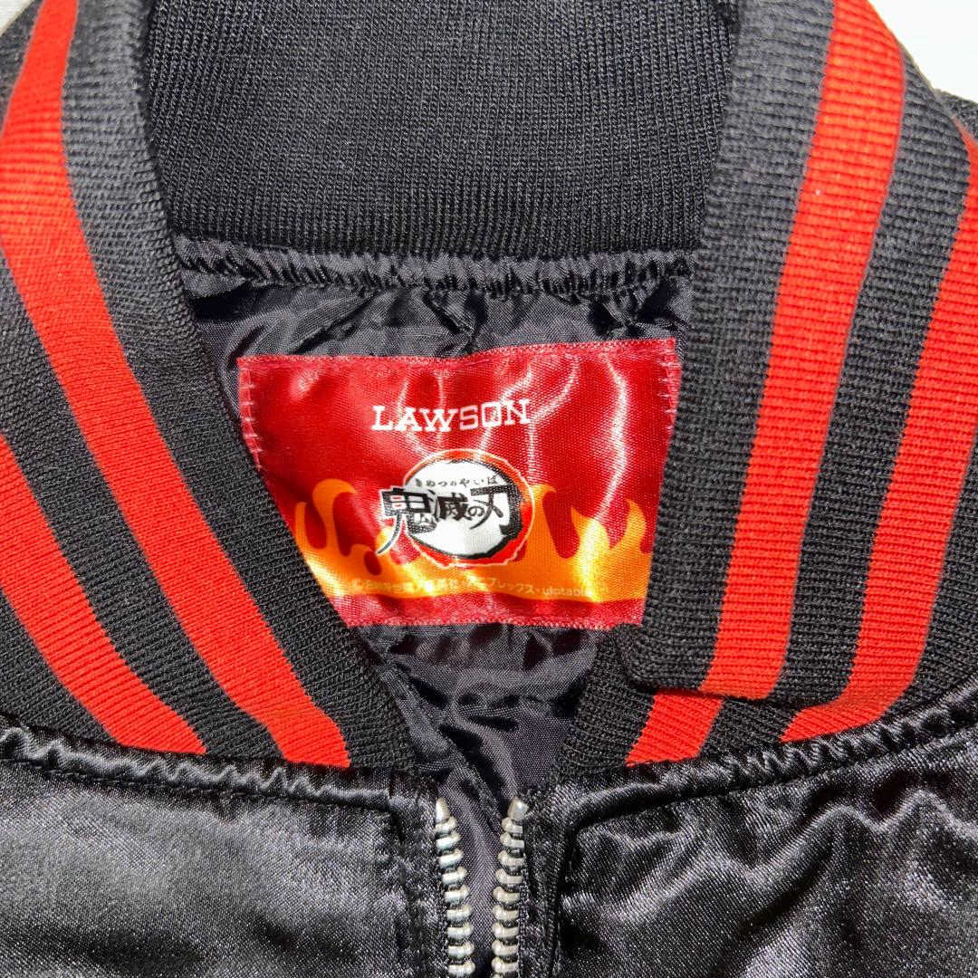 鬼滅の刃　煉獄杏寿郎　スタジャン