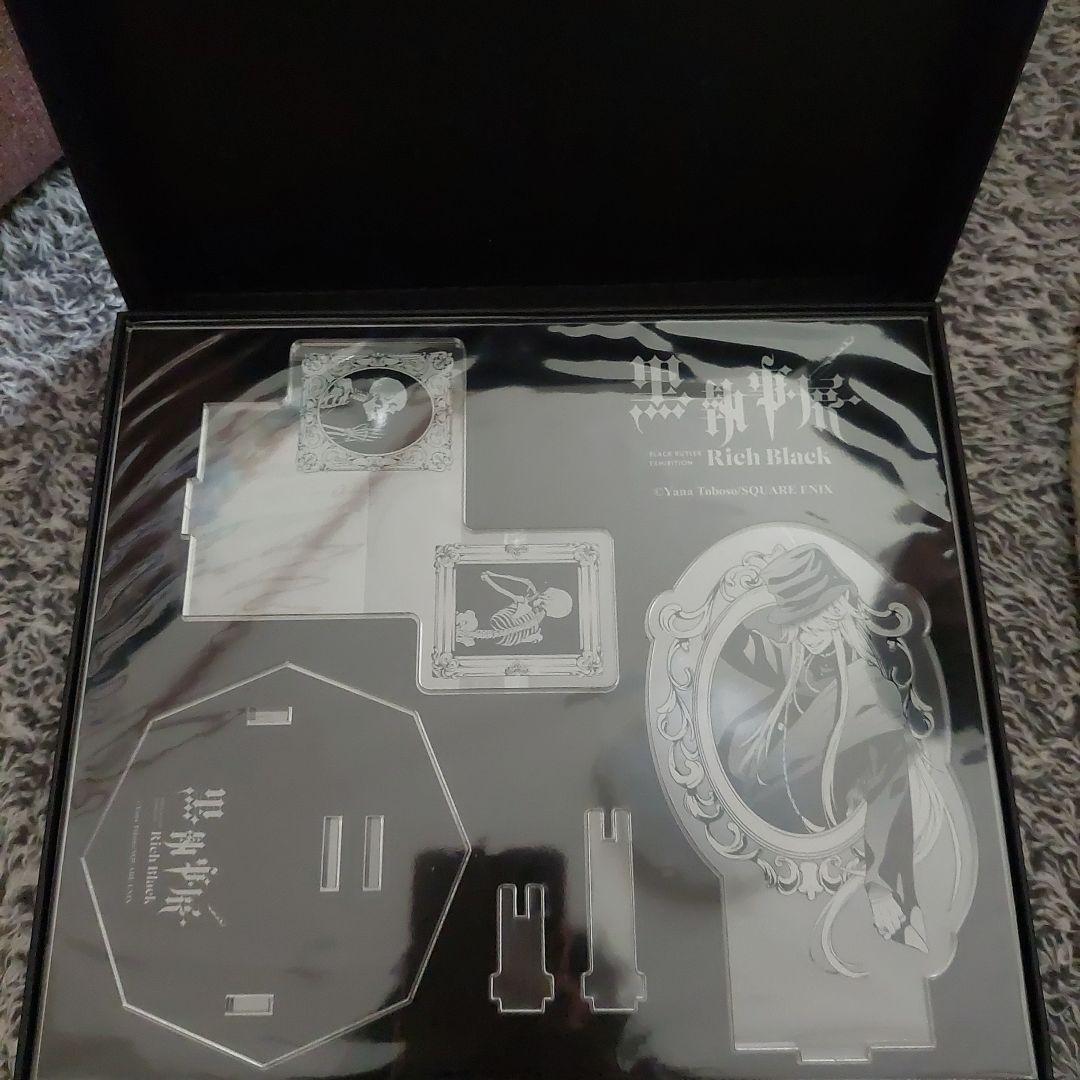 黒執事展 アンダーテイカー ペーパーナイフ Amazon.co.jp: 黒執事展