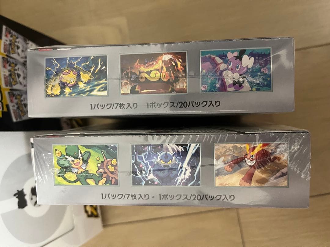 ポケモンカードホワイトフレアブラックボルトシュリ付きカードファイル未開封