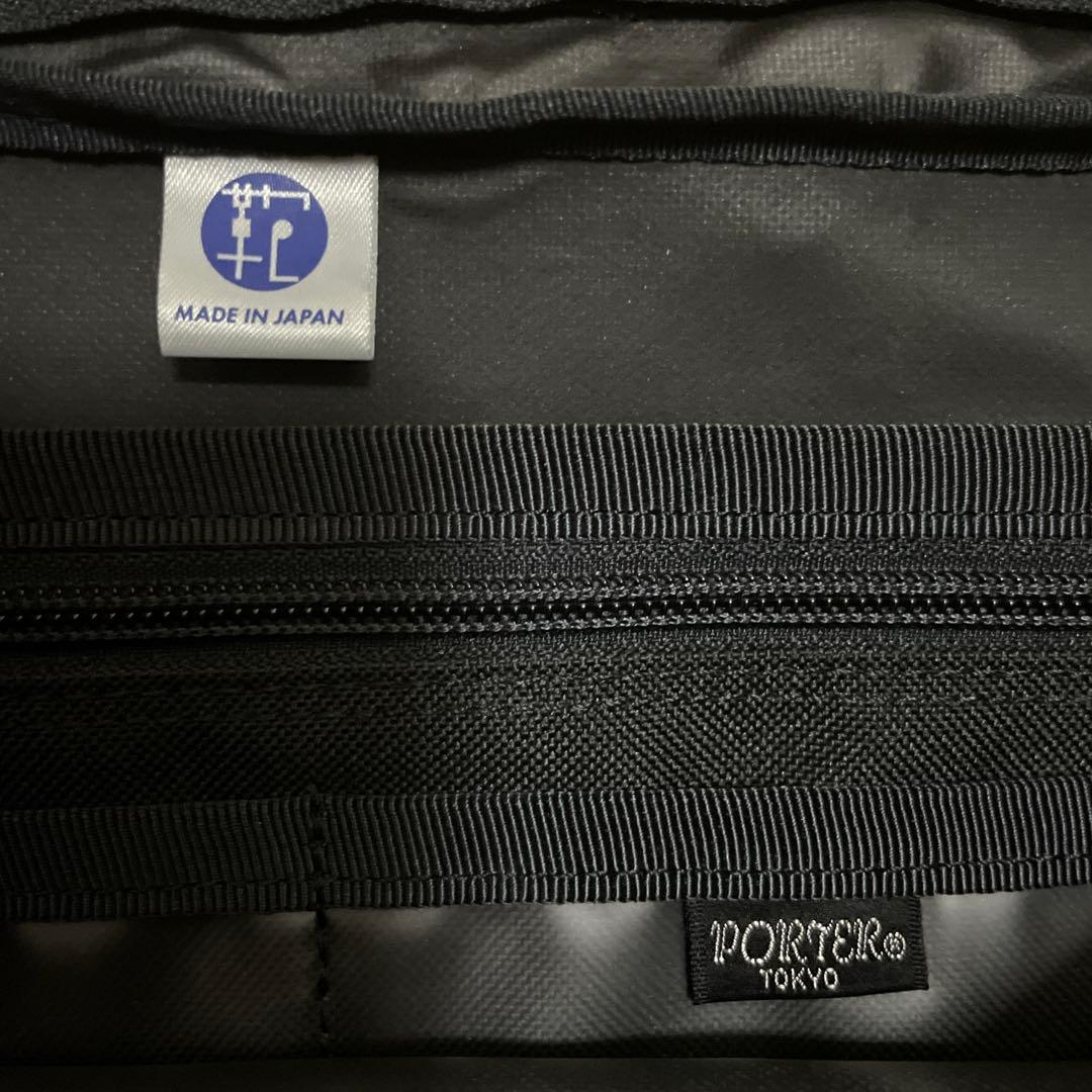 PORTER/吉田カバン ビジネスバッグ ブラック