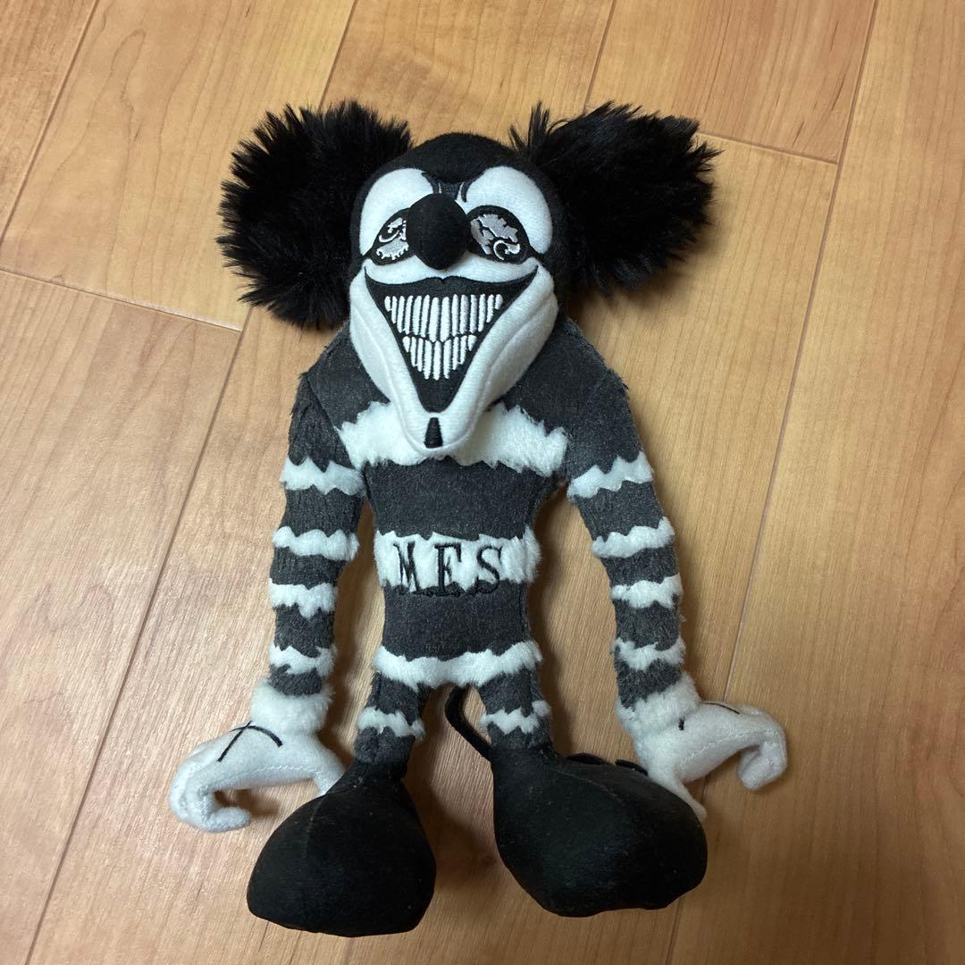 おまけ付き】マイファスくんぬいぐるみ 2種セット