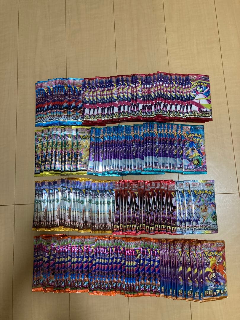 ポケカまとめ売り196パック