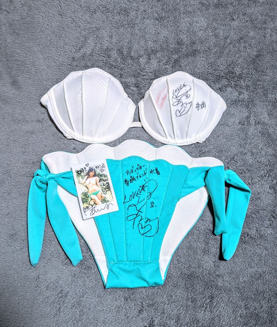 本日ほご本人の誕生日！！ という事で私のコレクションの中でも貴重なお品を大放出！