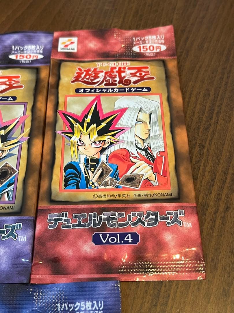 遊戯王OCG デュエルモンスターズ Vol.1〜Vol.7初期