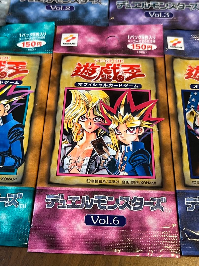 遊戯王OCG デュエルモンスターズ Vol.1〜Vol.7初期
