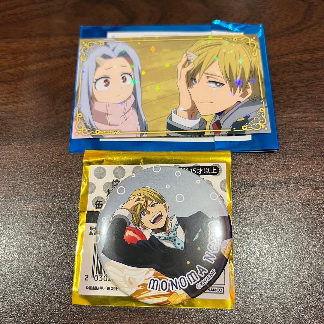 ヒロアカ 物間寧人 クリームソーダ 缶バッジ オープンスクール - メルカリ